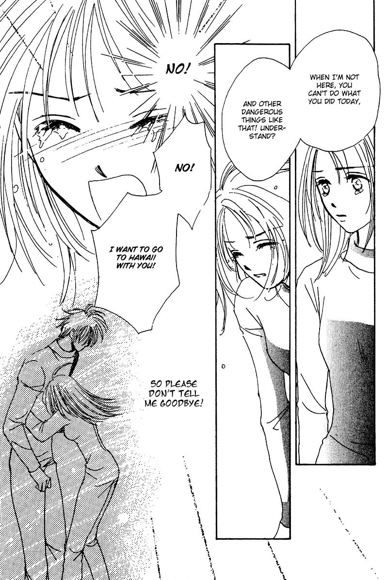 Honey na Koto Chapter 11 page 26 - Chapter 11: [End]