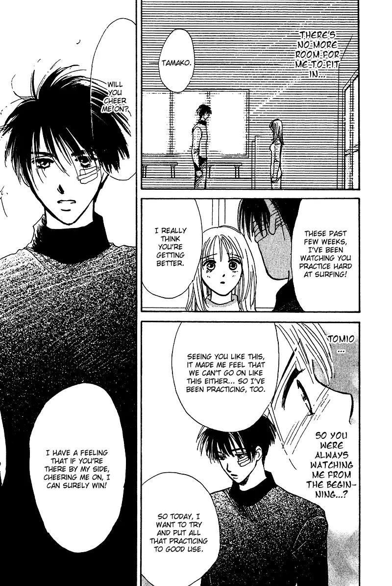 Honey na Koto Chapter 11 page 29 - Chapter 11: [End]