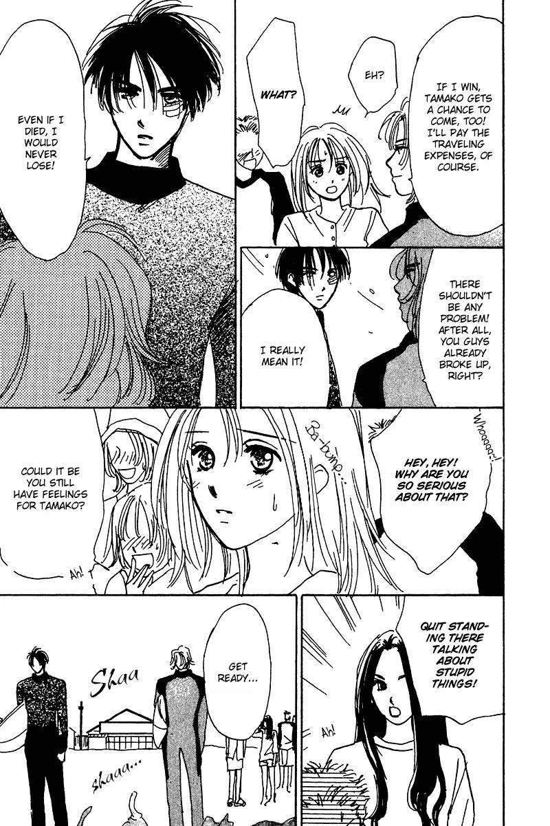Honey na Koto Chapter 11 page 31 - Chapter 11: [End]