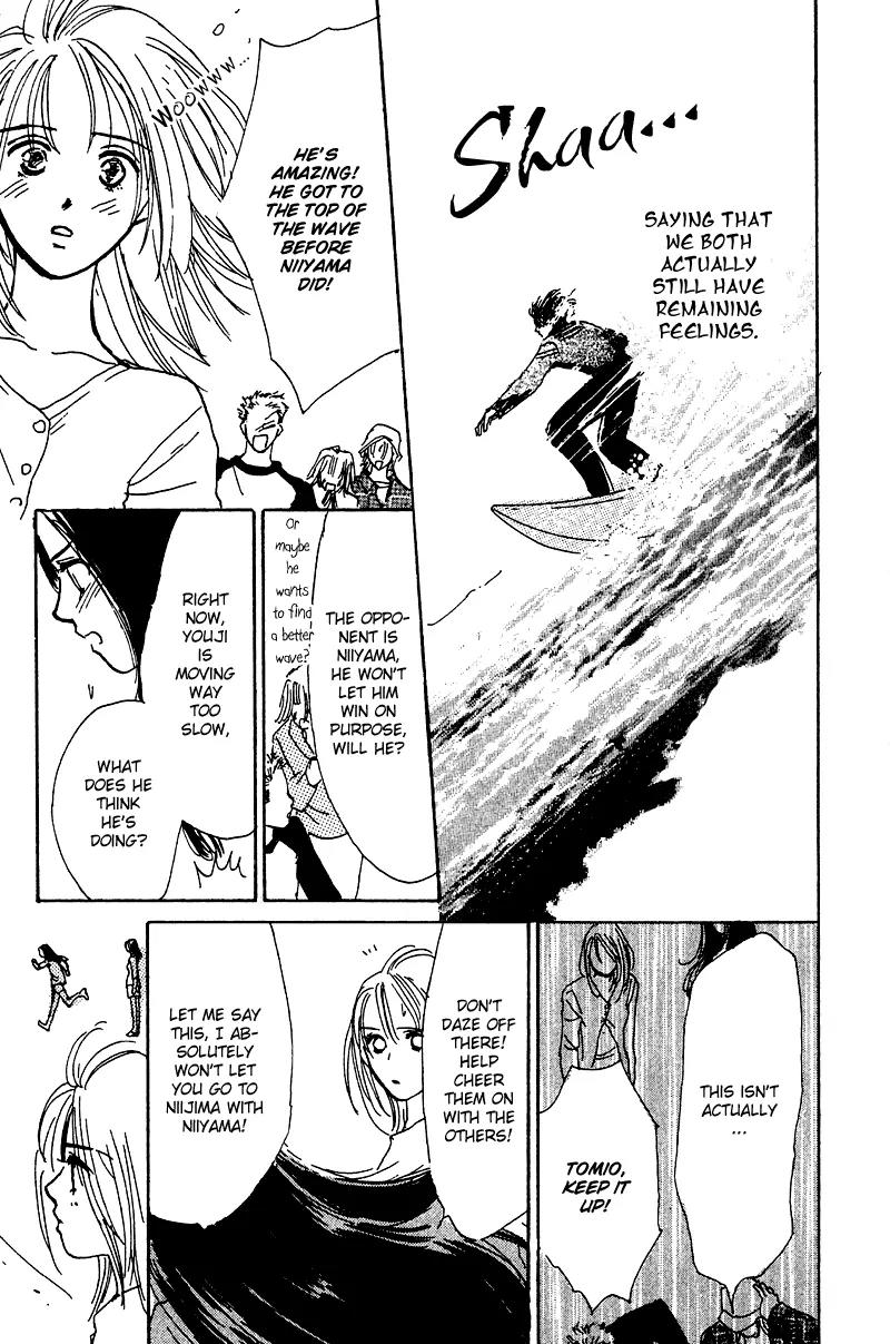 Honey na Koto Chapter 11 page 33 - Chapter 11: [End]