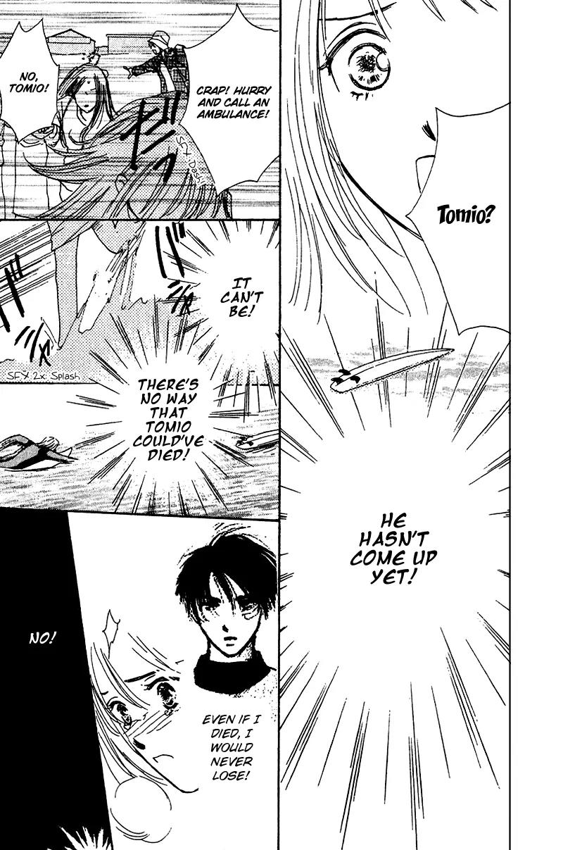Honey na Koto Chapter 11 page 39 - Chapter 11: [End]