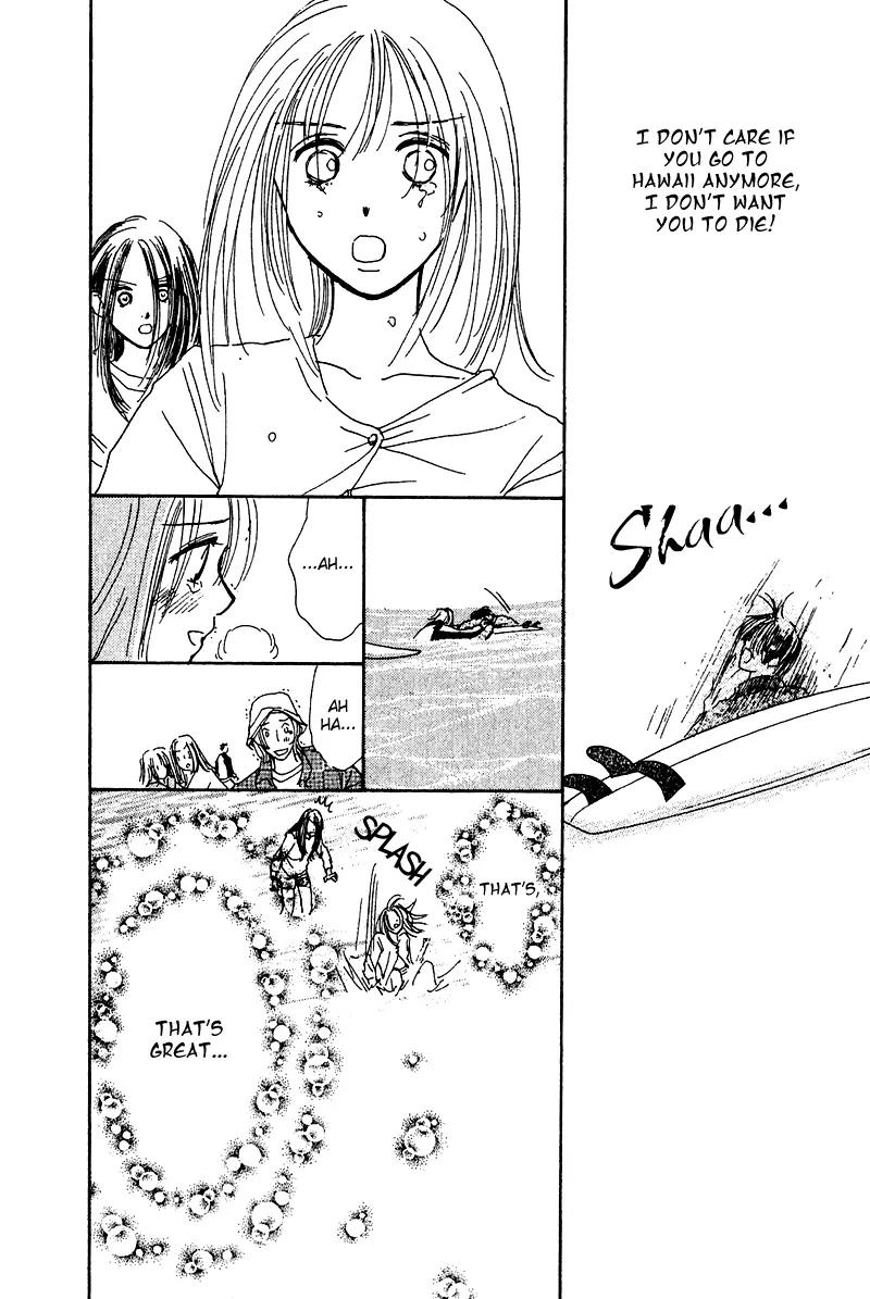 Honey na Koto Chapter 11 page 40 - Chapter 11: [End]