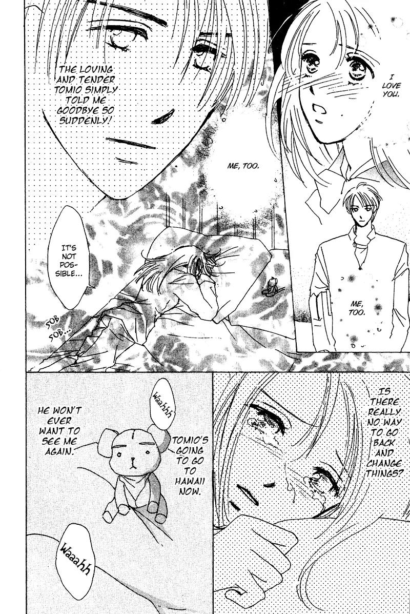 Honey na Koto Chapter 11 page 6 - Chapter 11: [End]