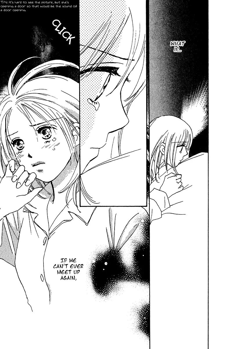 Honey na Koto Chapter 11 page 7 - Chapter 11: [End]