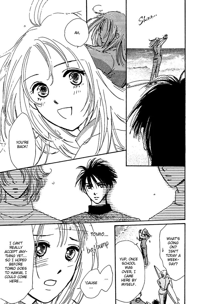 Honey na Koto Chapter 11 page 9 - Chapter 11: [End]