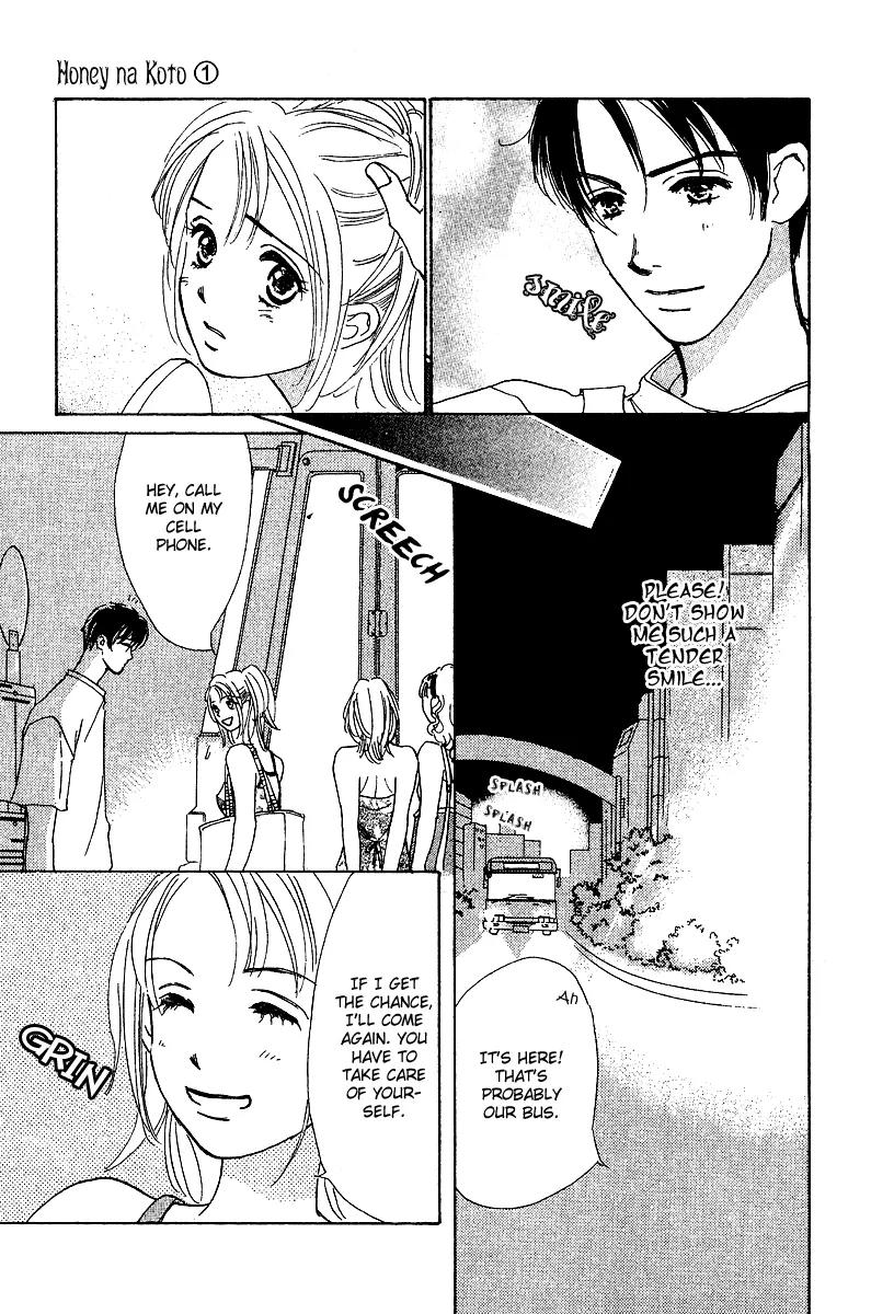 Honey na Koto Chapter 2 page 12 - Chapter 2