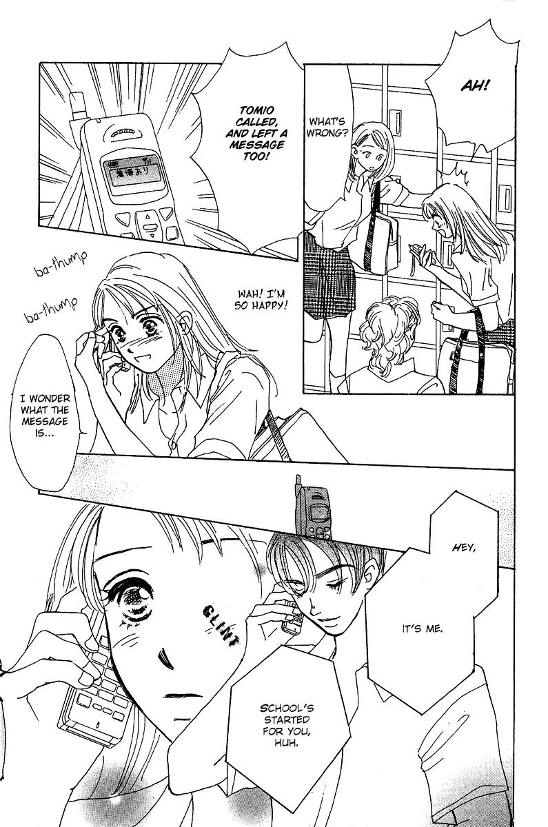 Honey na Koto Chapter 2 page 18 - Chapter 2