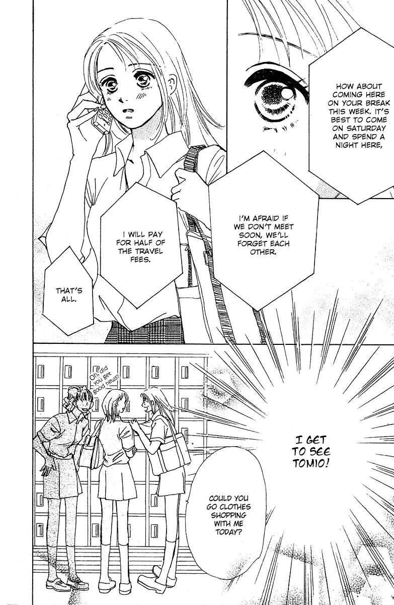 Honey na Koto Chapter 2 page 19 - Chapter 2