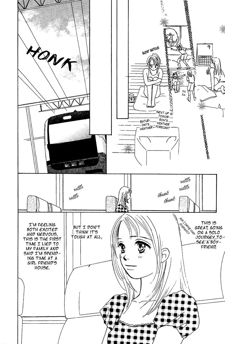 Honey na Koto Chapter 2 page 21 - Chapter 2