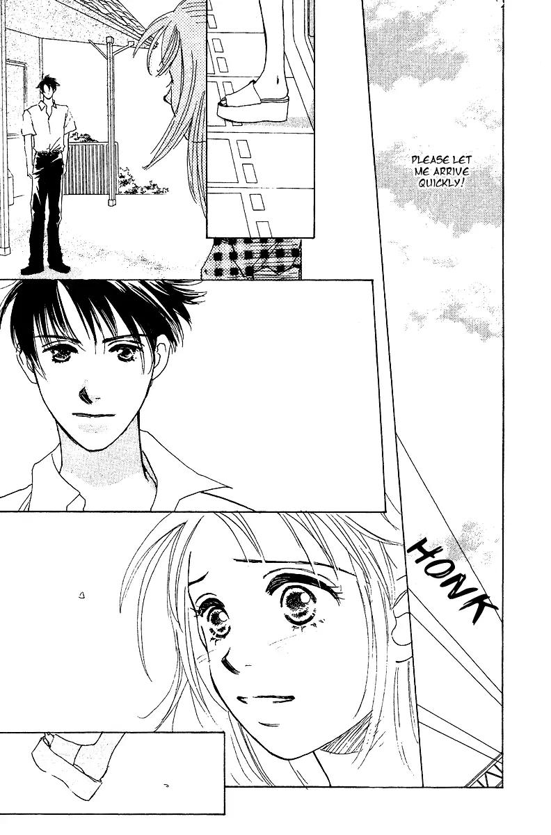 Honey na Koto Chapter 2 page 22 - Chapter 2