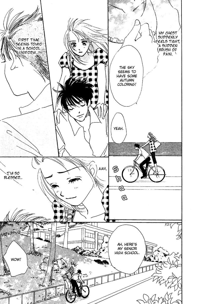 Honey na Koto Chapter 2 page 24 - Chapter 2