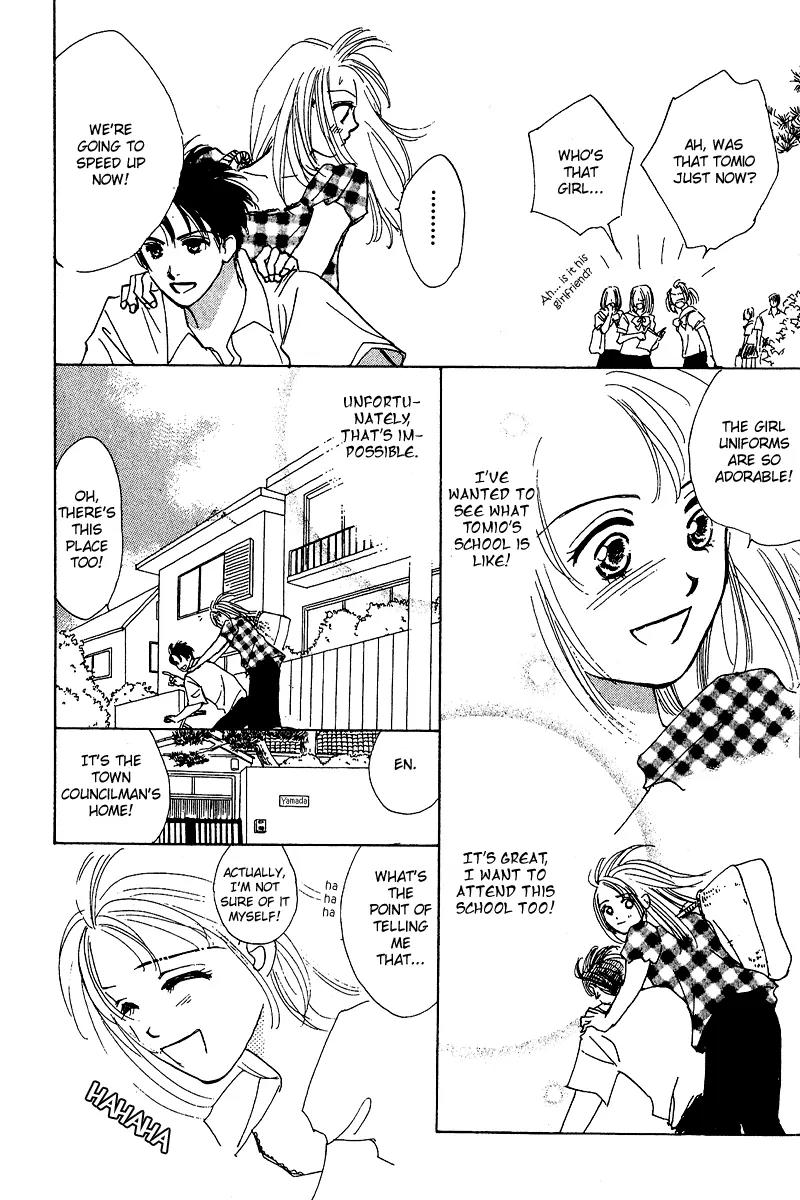 Honey na Koto Chapter 2 page 25 - Chapter 2