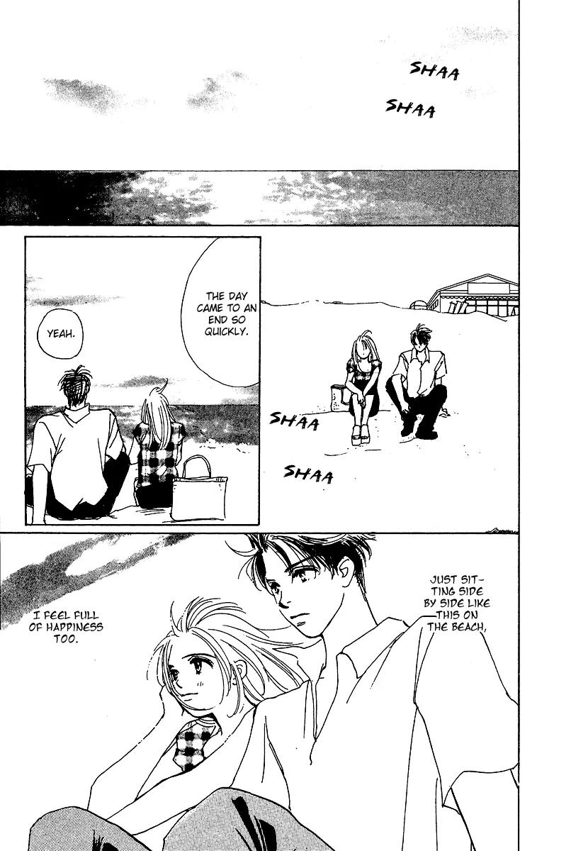 Honey na Koto Chapter 2 page 26 - Chapter 2