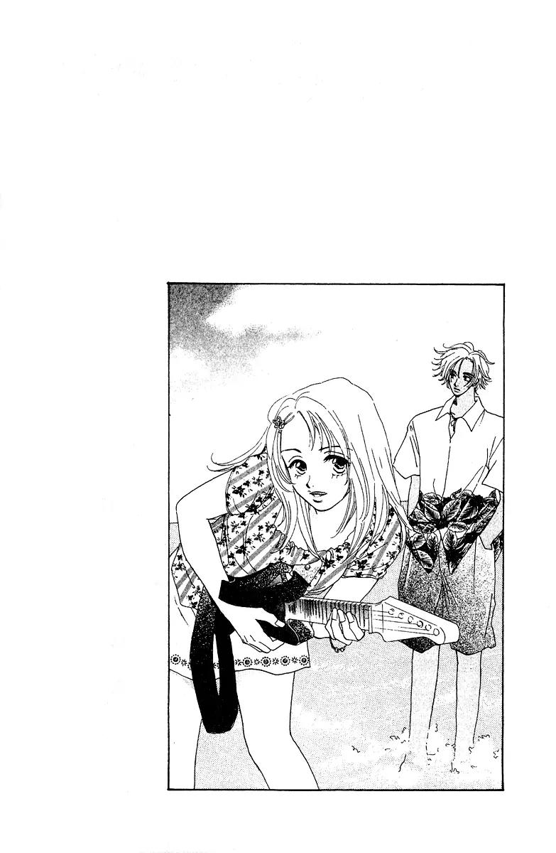 Honey na Koto Chapter 2 page 3 - Chapter 2