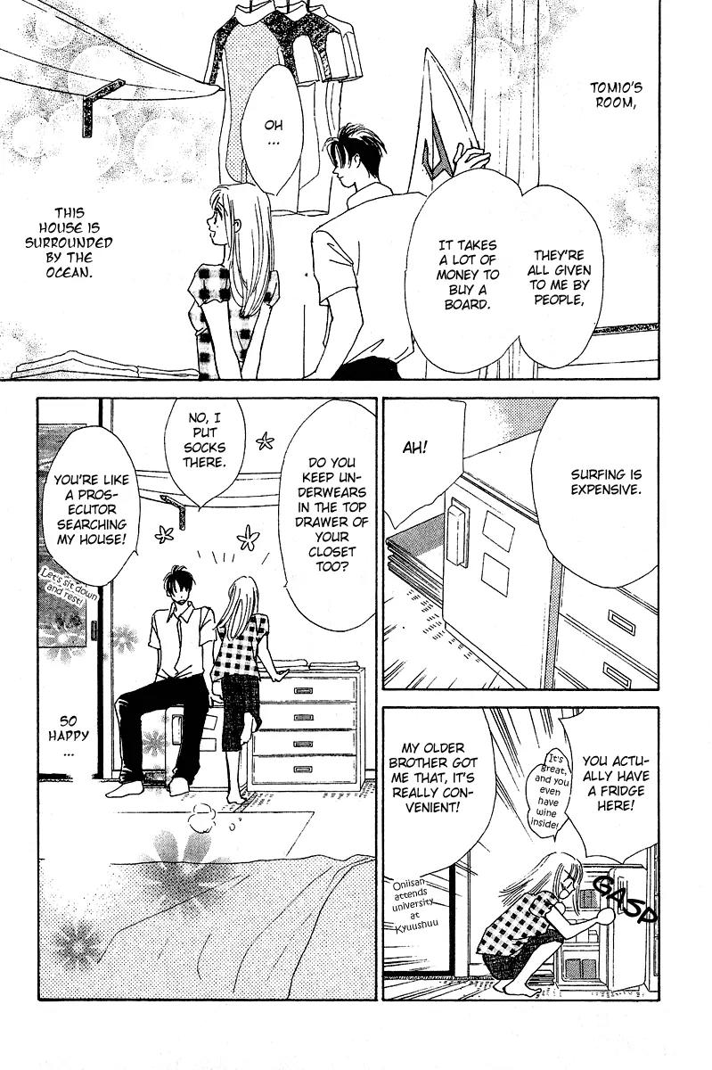 Honey na Koto Chapter 2 page 30 - Chapter 2
