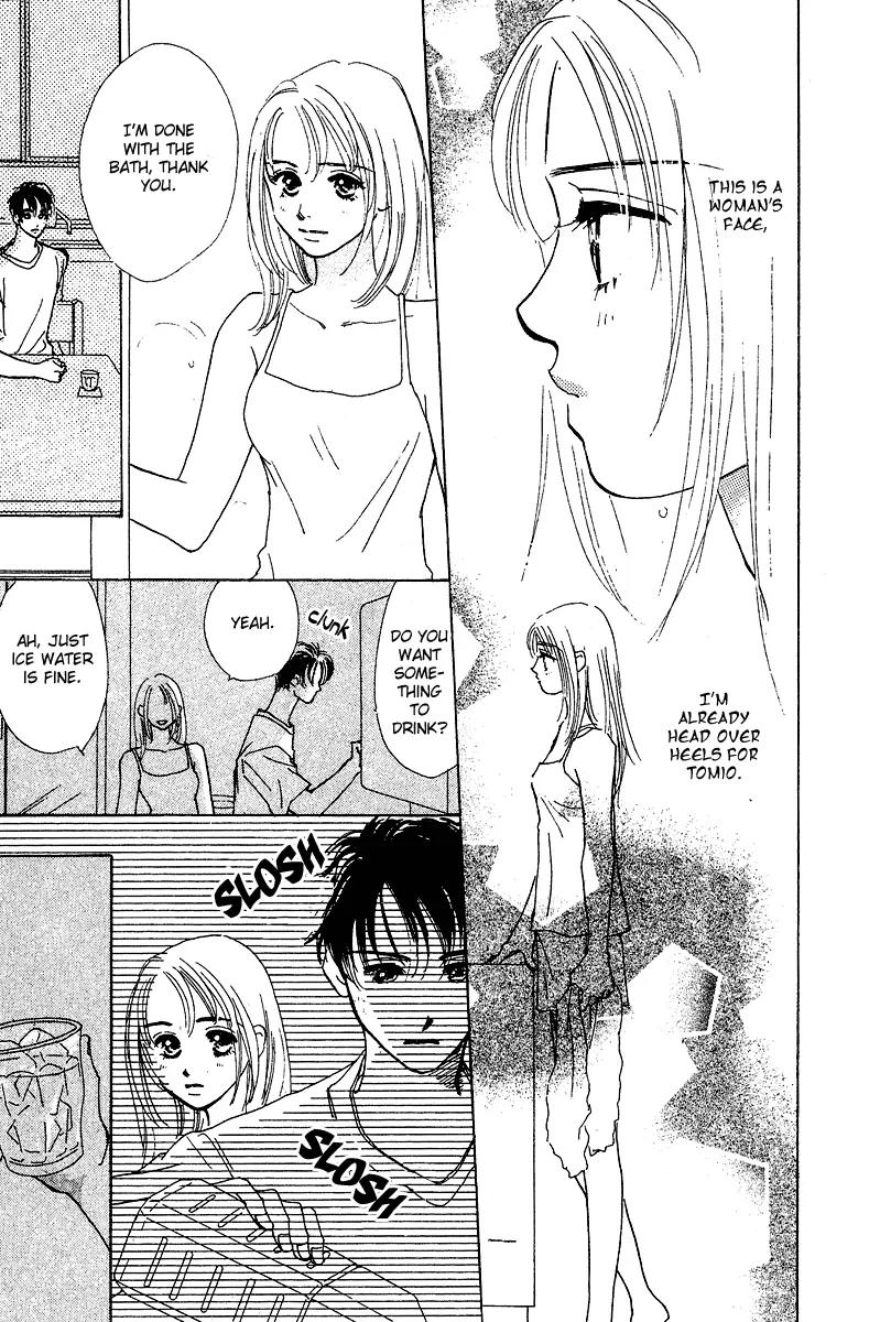 Honey na Koto Chapter 2 page 32 - Chapter 2