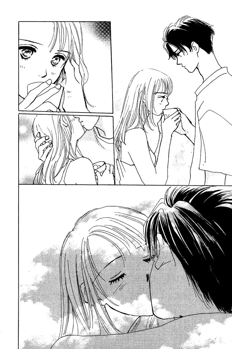 Honey na Koto Chapter 2 page 33 - Chapter 2