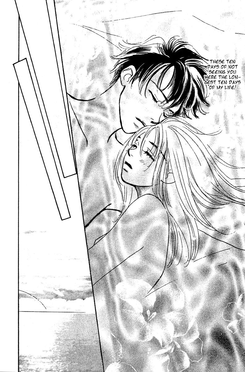 Honey na Koto Chapter 2 page 35 - Chapter 2