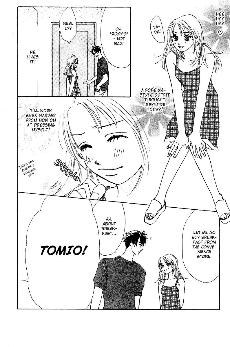Honey na Koto Chapter 2 page 37 - Chapter 2