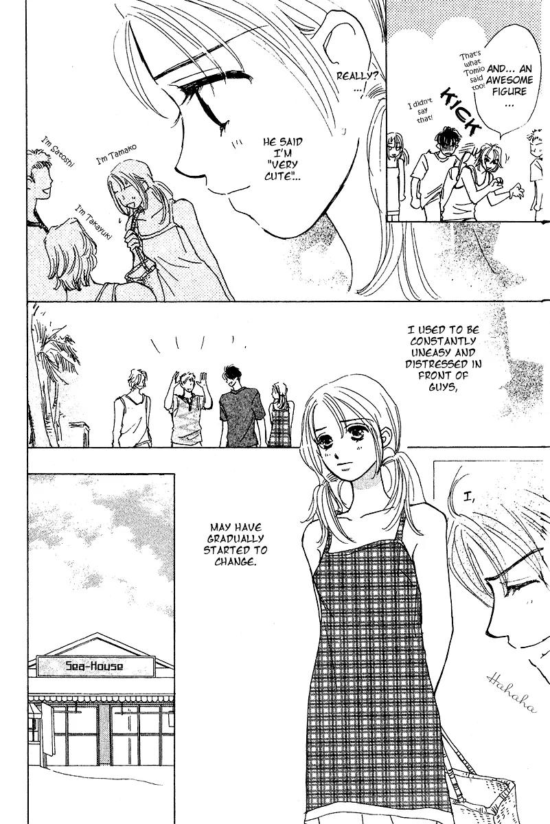 Honey na Koto Chapter 2 page 39 - Chapter 2