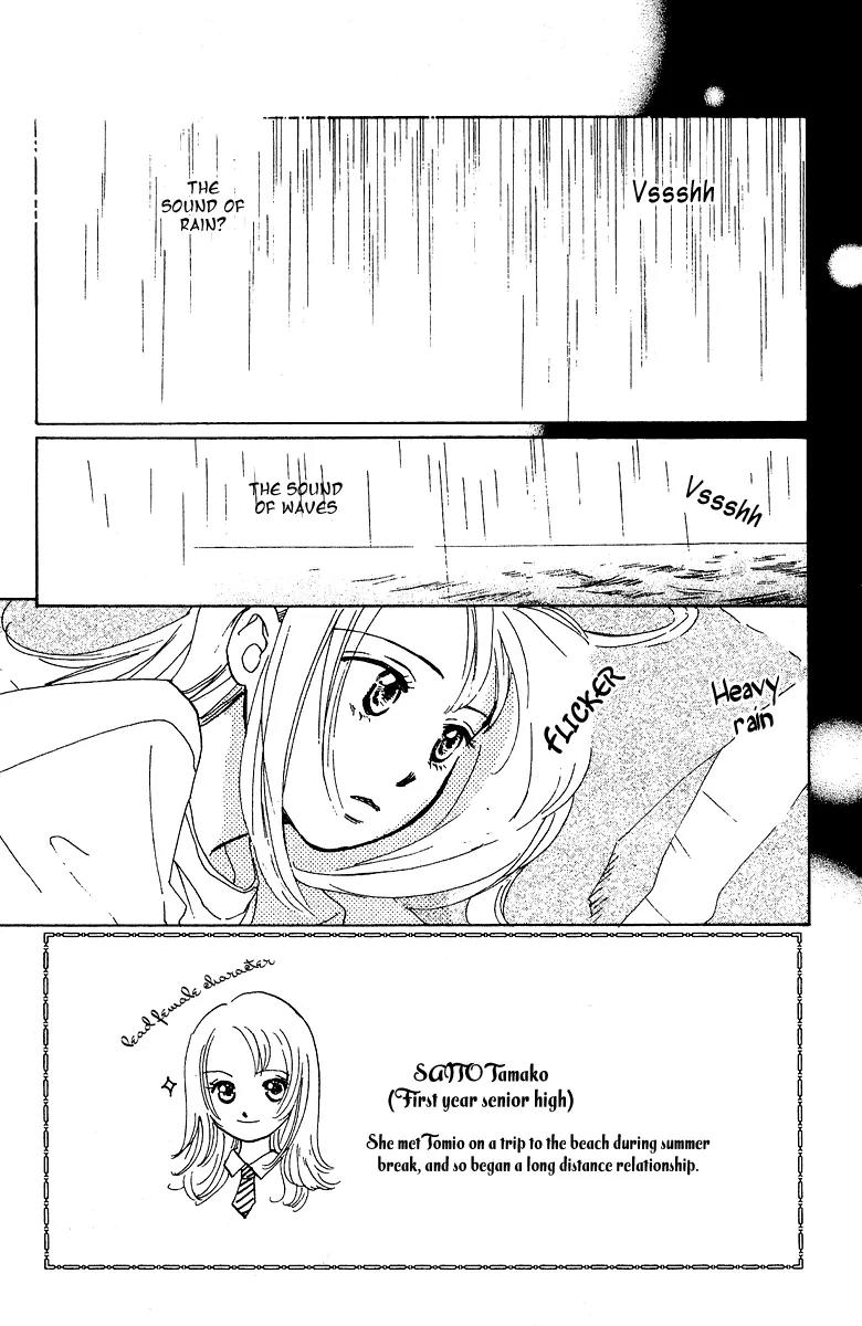 Honey na Koto Chapter 2 page 4 - Chapter 2