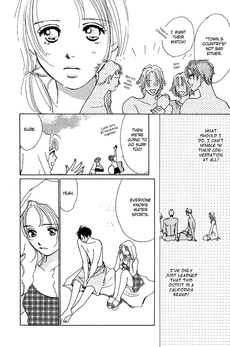 Honey na Koto Chapter 2 page 43 - Chapter 2