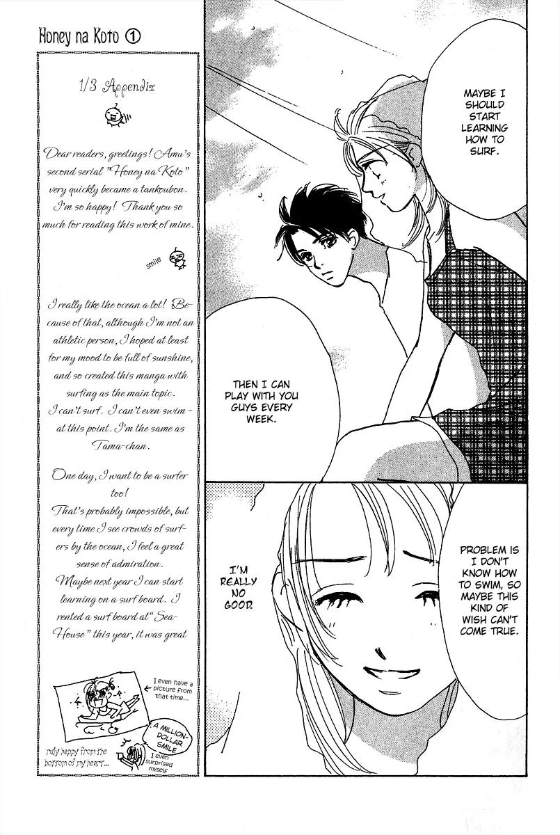 Honey na Koto Chapter 2 page 44 - Chapter 2