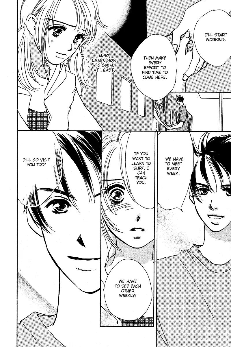 Honey na Koto Chapter 2 page 47 - Chapter 2