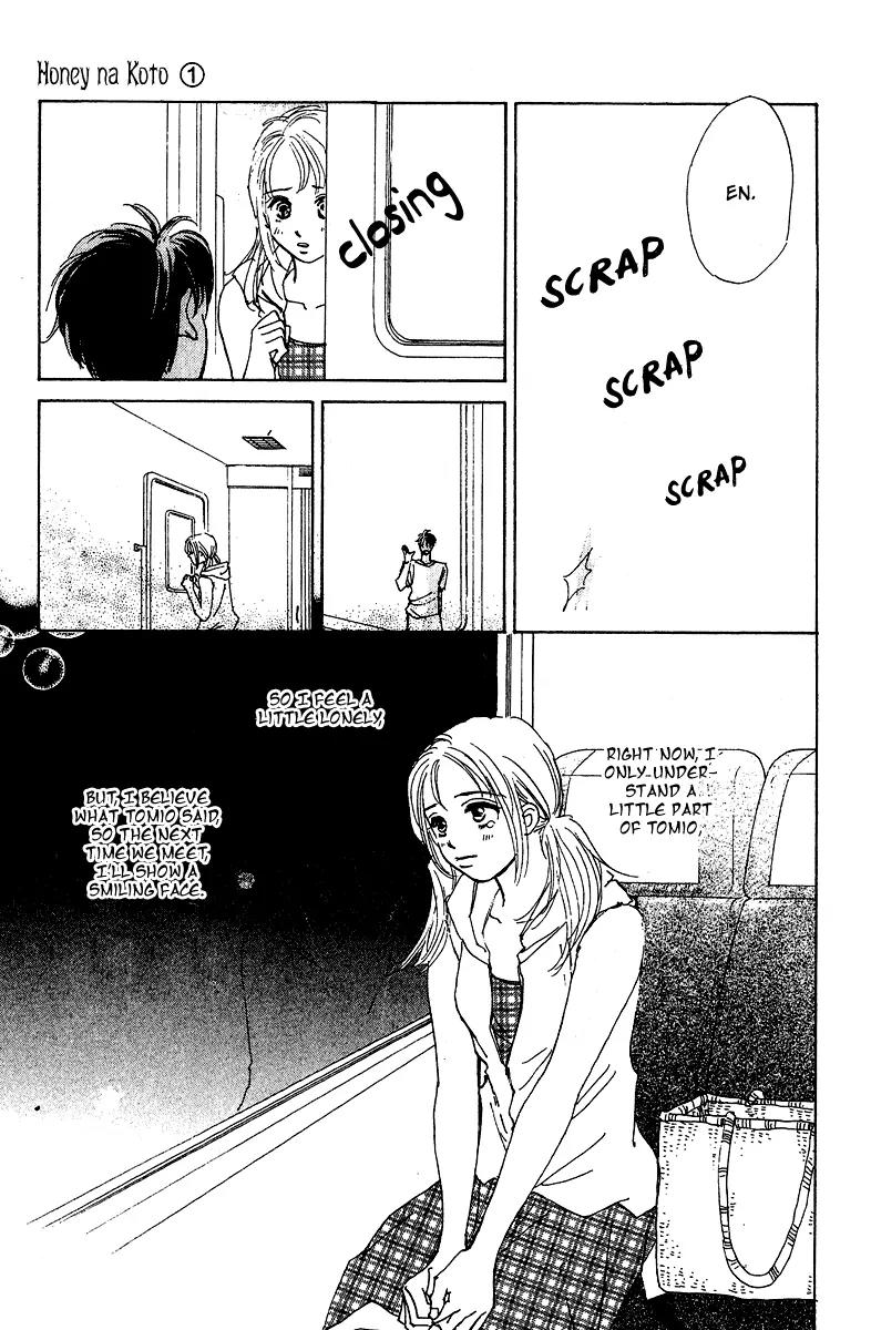 Honey na Koto Chapter 2 page 48 - Chapter 2