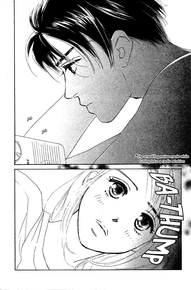 Honey na Koto Chapter 2 page 5 - Chapter 2