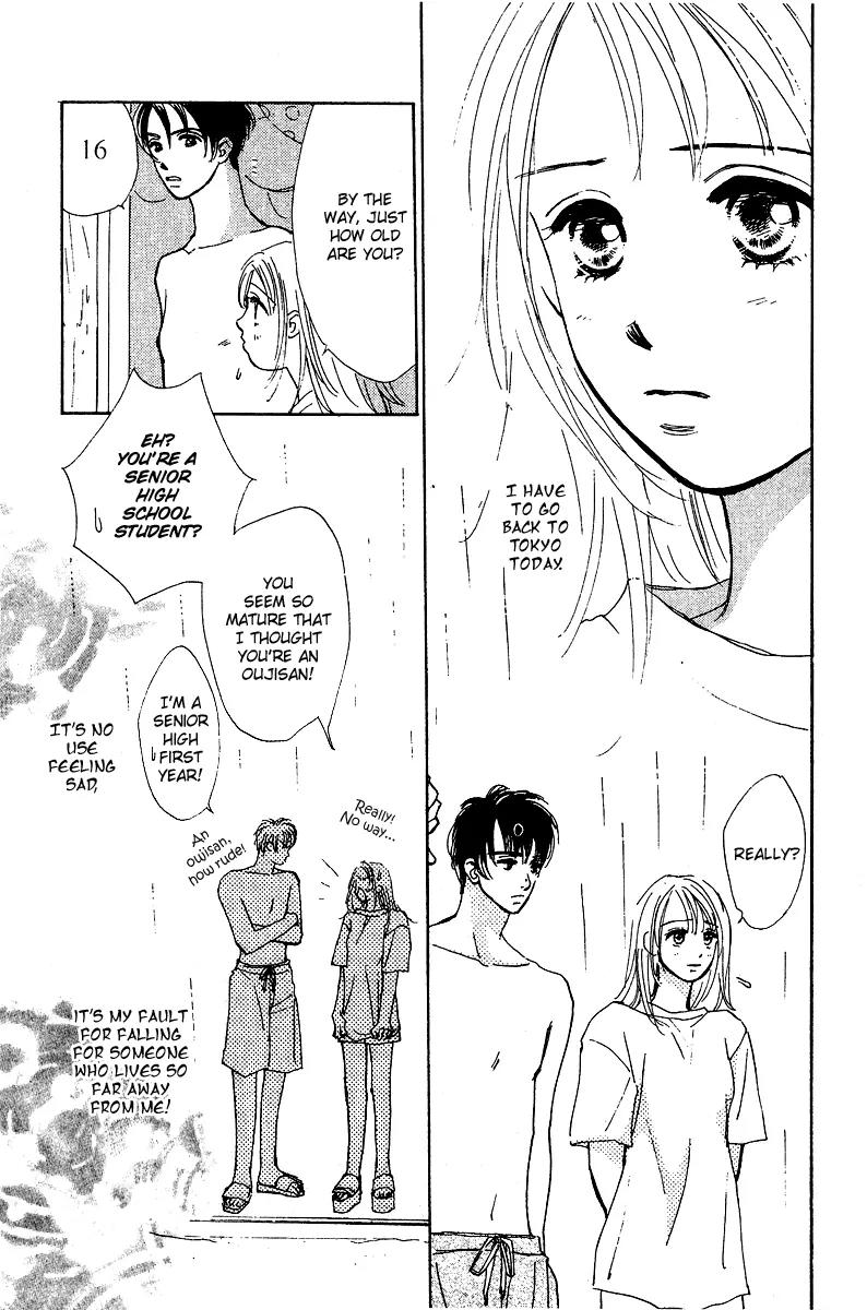 Honey na Koto Chapter 2 page 8 - Chapter 2