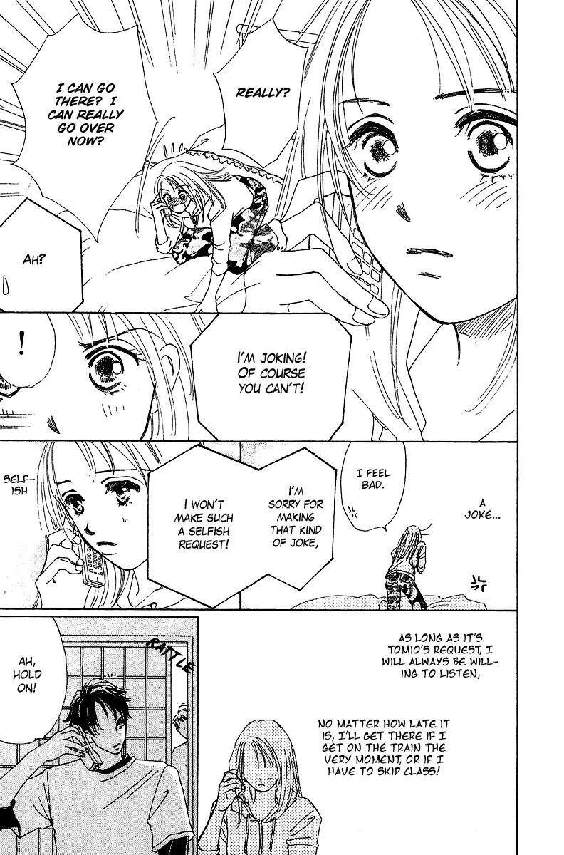 Honey na Koto Chapter 3 page 10 - Chapter 3