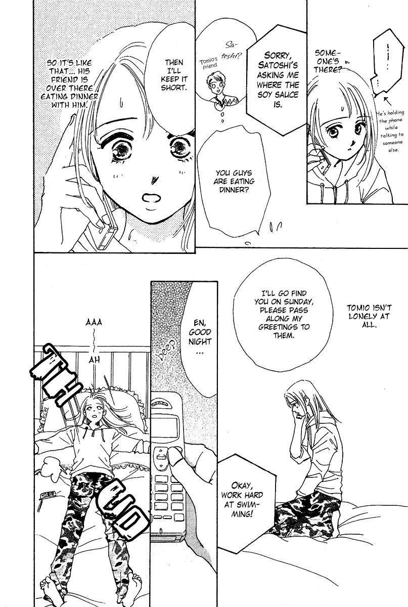 Honey na Koto Chapter 3 page 11 - Chapter 3