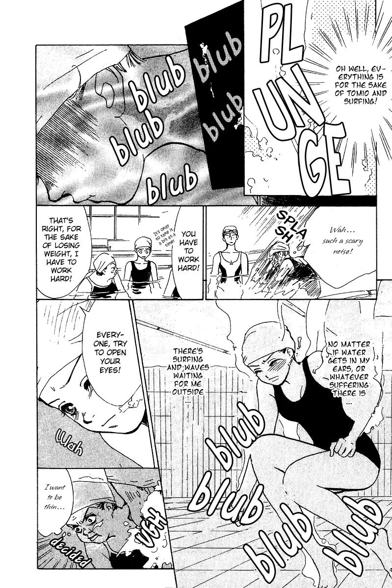 Honey na Koto Chapter 3 page 13 - Chapter 3