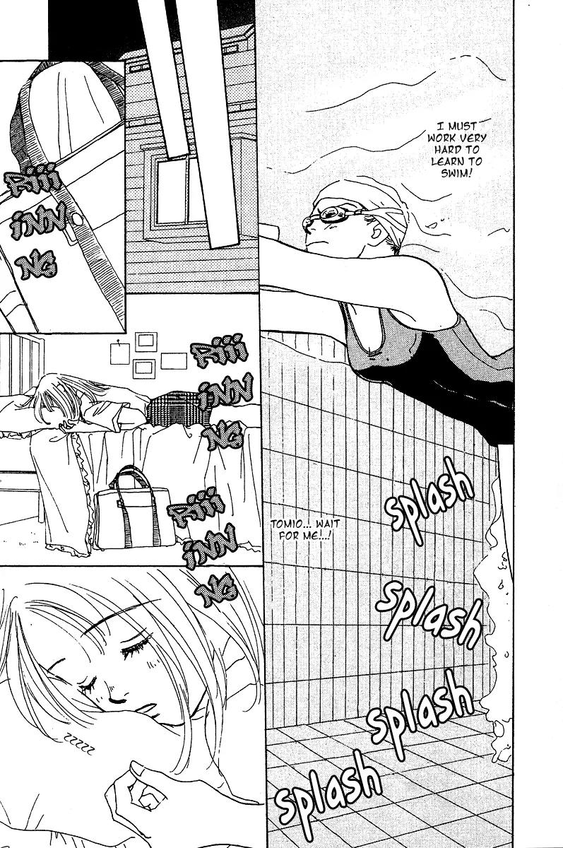 Honey na Koto Chapter 3 page 14 - Chapter 3