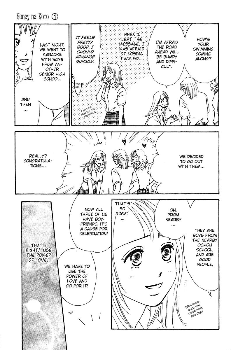 Honey na Koto Chapter 3 page 16 - Chapter 3