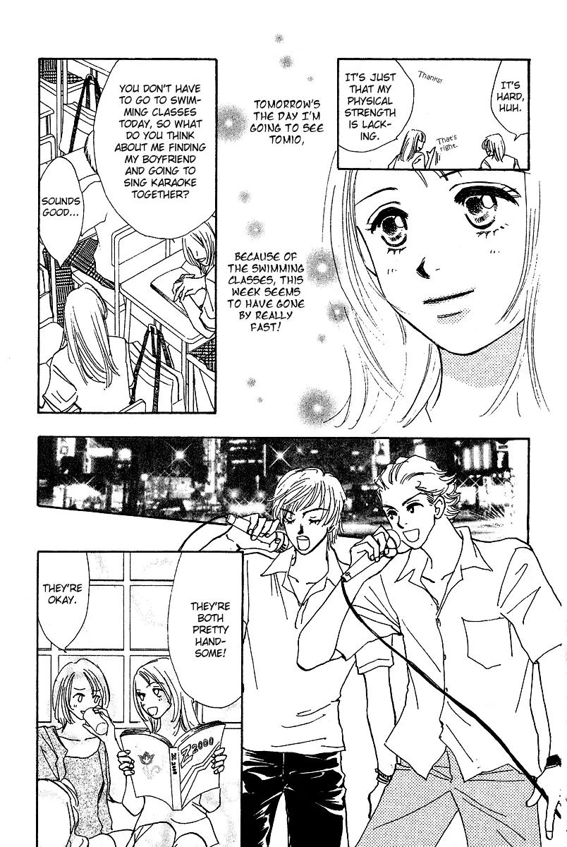 Honey na Koto Chapter 3 page 18 - Chapter 3