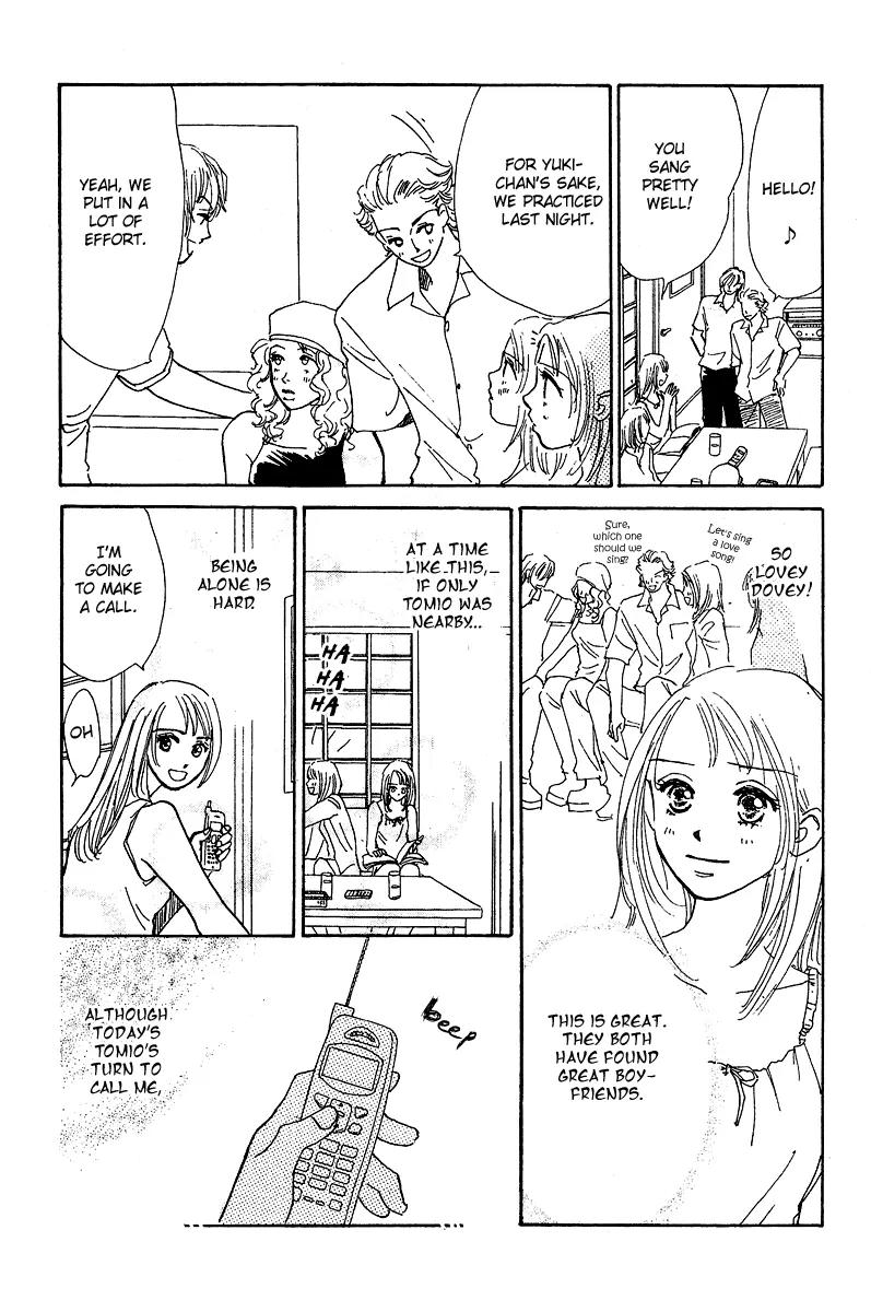 Honey na Koto Chapter 3 page 19 - Chapter 3