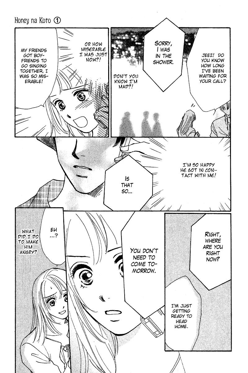 Honey na Koto Chapter 3 page 24 - Chapter 3
