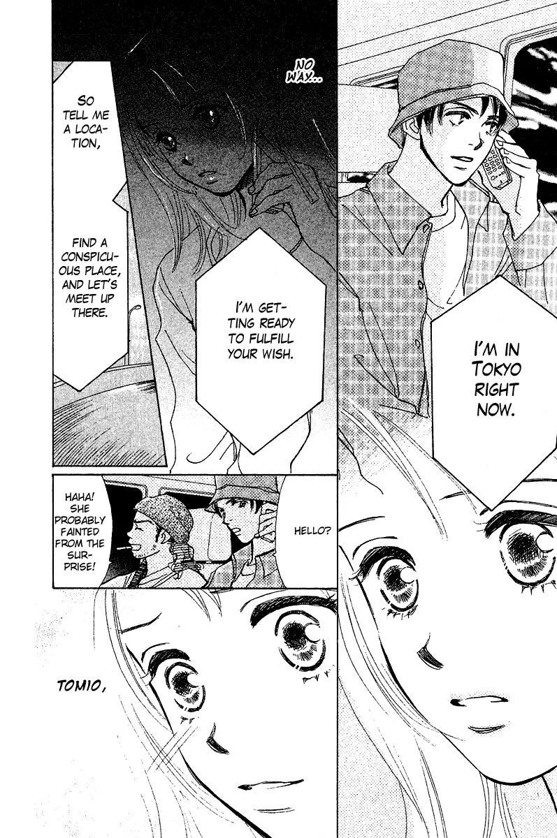 Honey na Koto Chapter 3 page 25 - Chapter 3