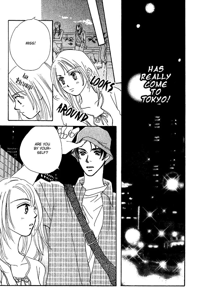 Honey na Koto Chapter 3 page 26 - Chapter 3