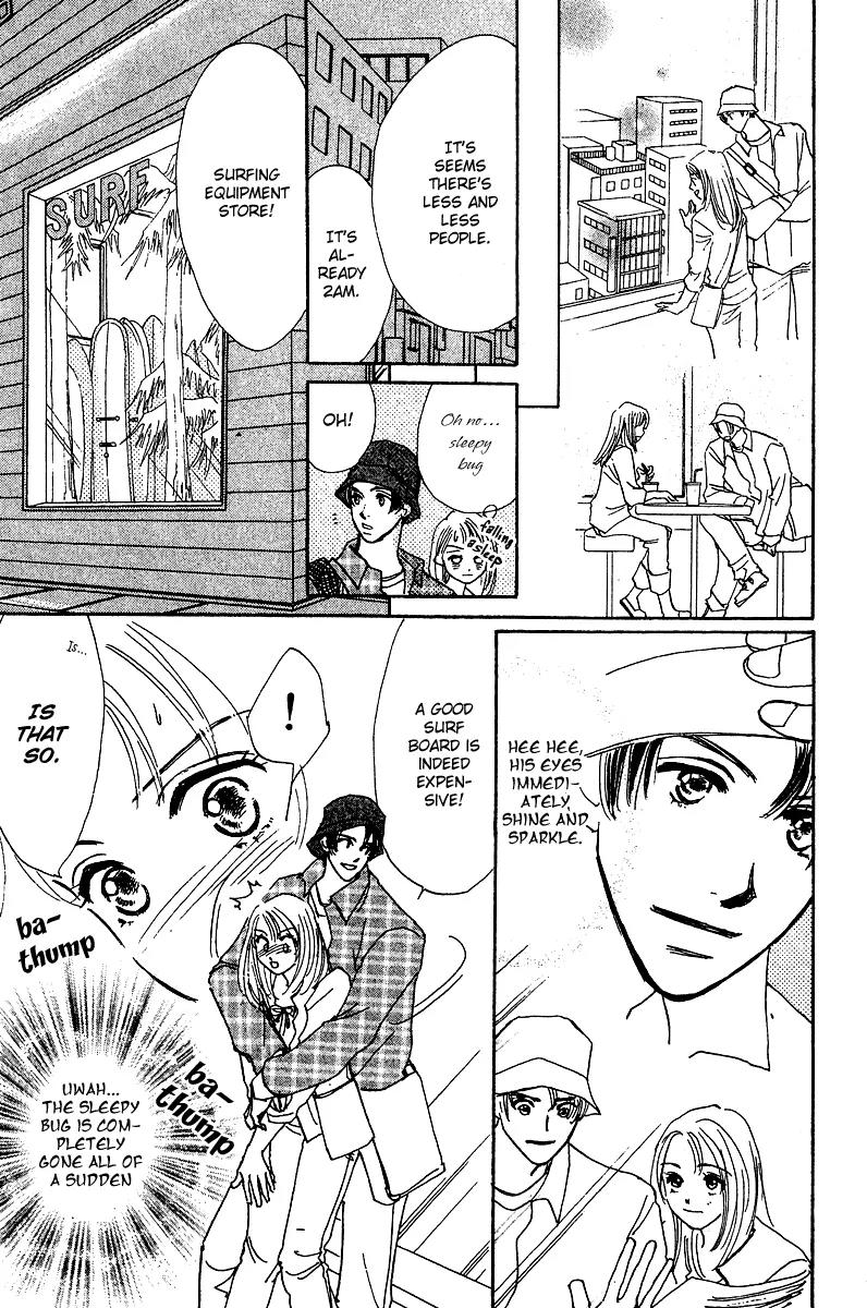 Honey na Koto Chapter 3 page 30 - Chapter 3