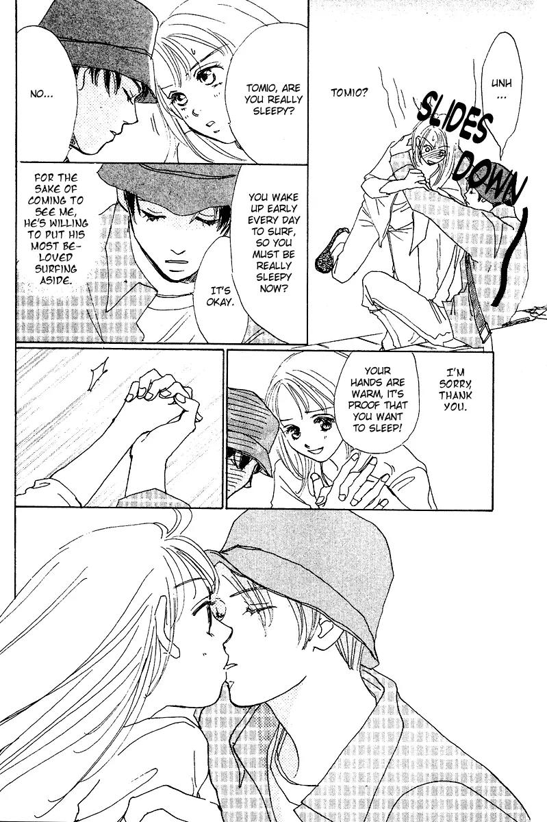 Honey na Koto Chapter 3 page 31 - Chapter 3