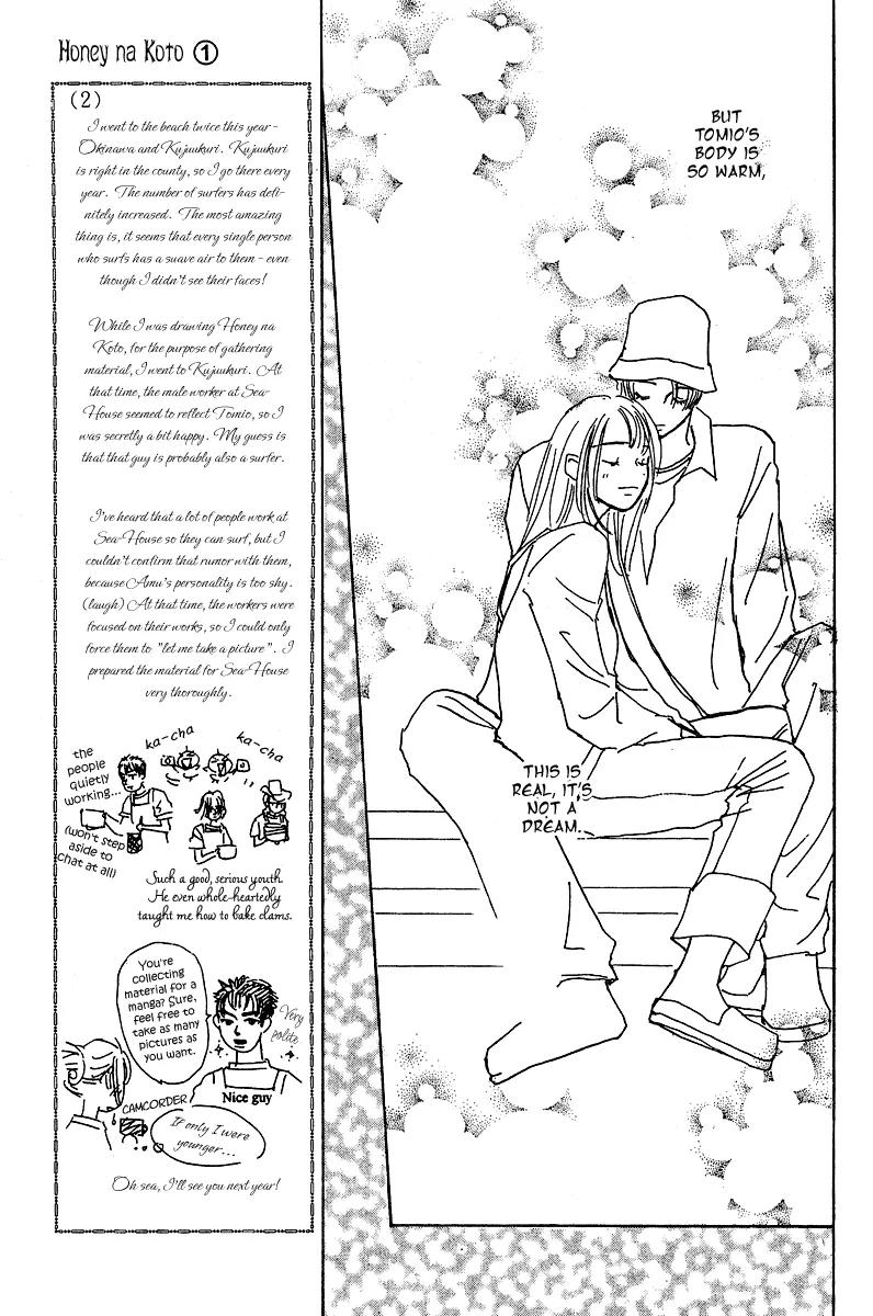 Honey na Koto Chapter 3 page 34 - Chapter 3