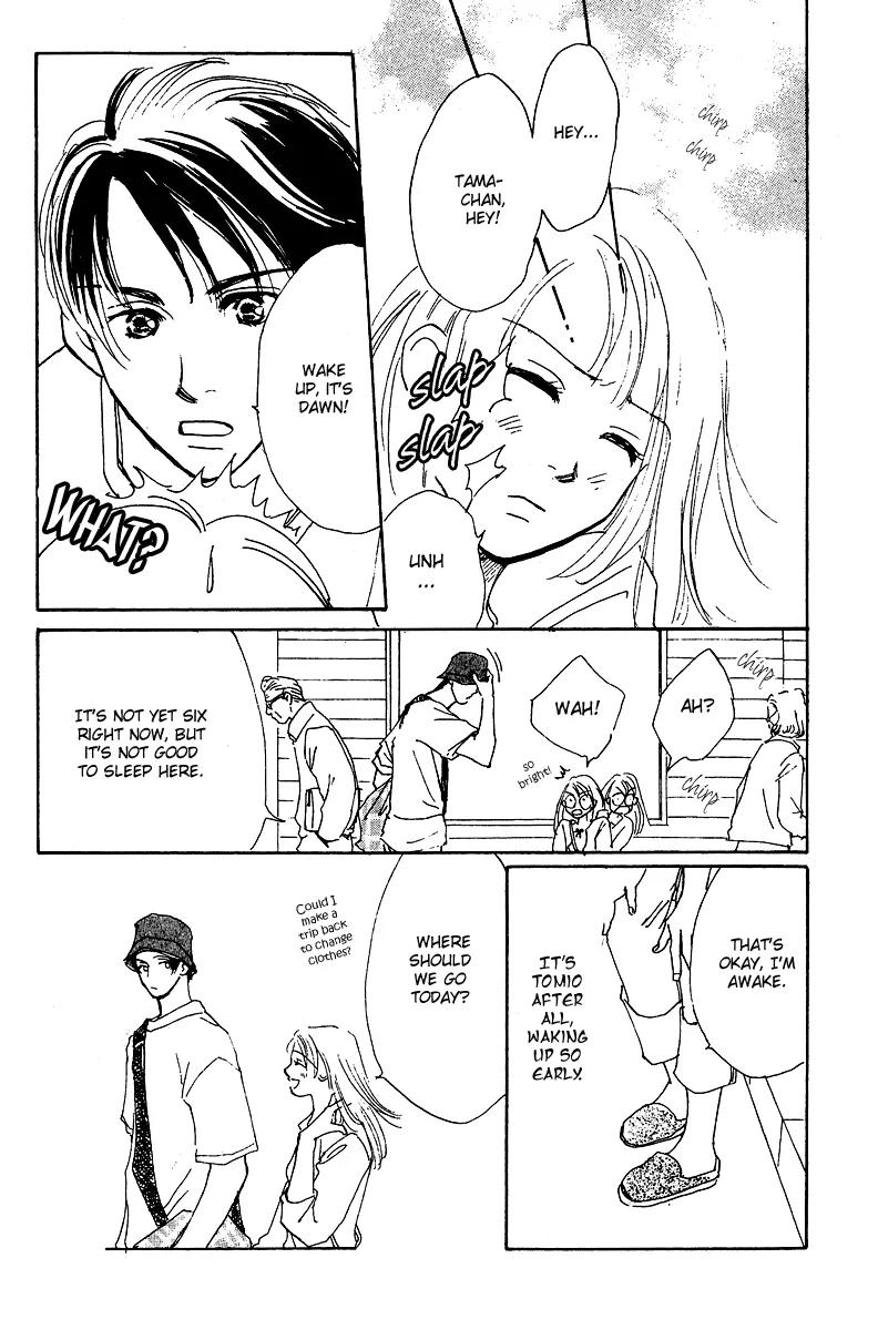 Honey na Koto Chapter 3 page 35 - Chapter 3