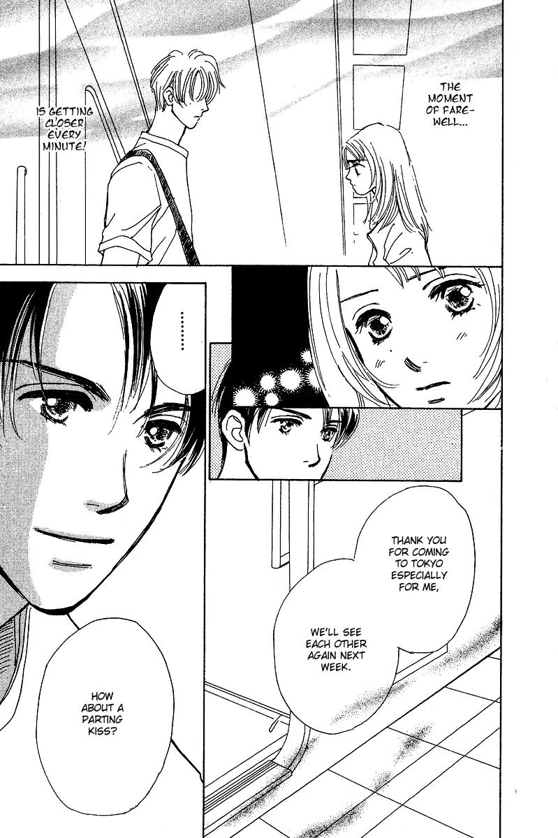 Honey na Koto Chapter 3 page 42 - Chapter 3