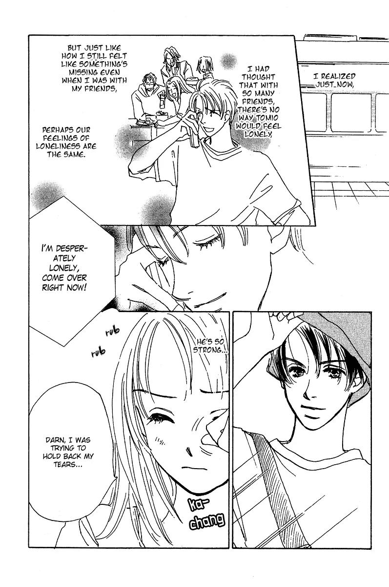 Honey na Koto Chapter 3 page 45 - Chapter 3