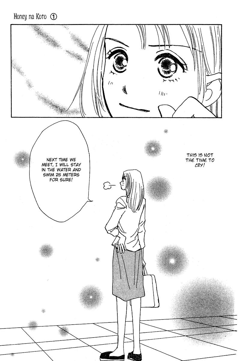 Honey na Koto Chapter 3 page 46 - Chapter 3