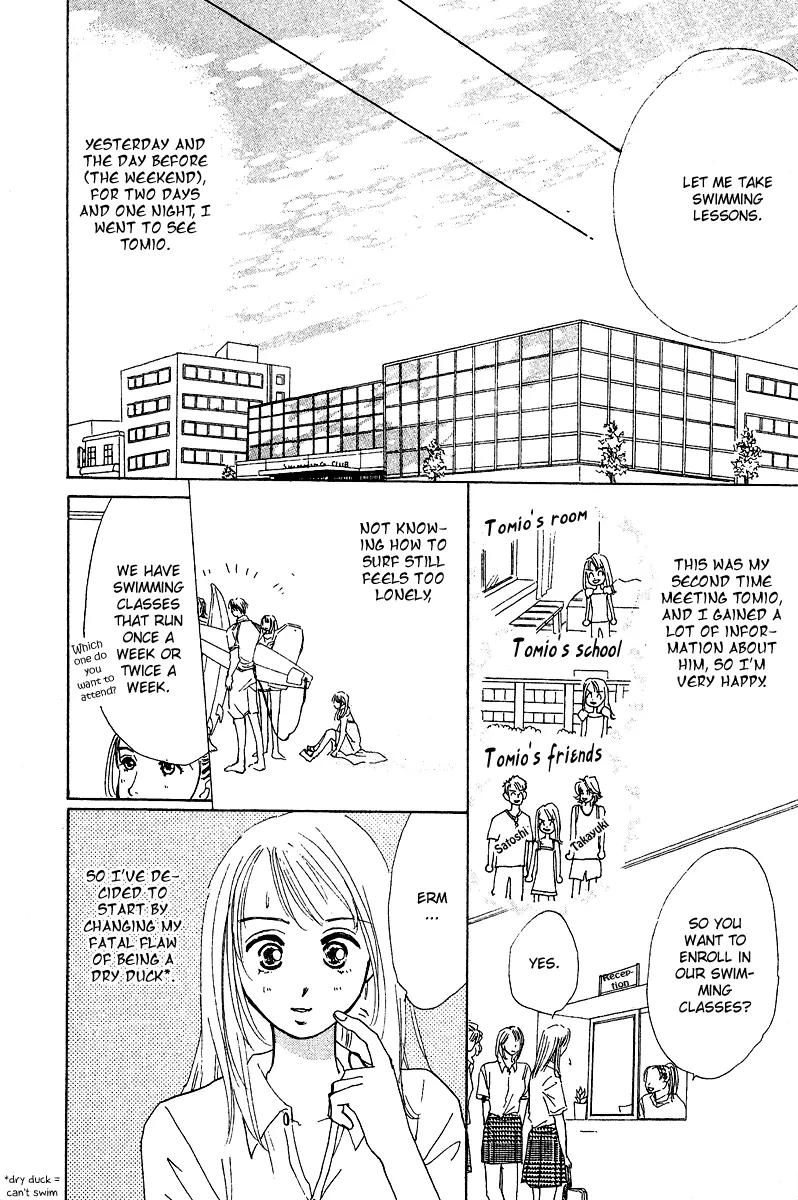 Honey na Koto Chapter 3 page 5 - Chapter 3