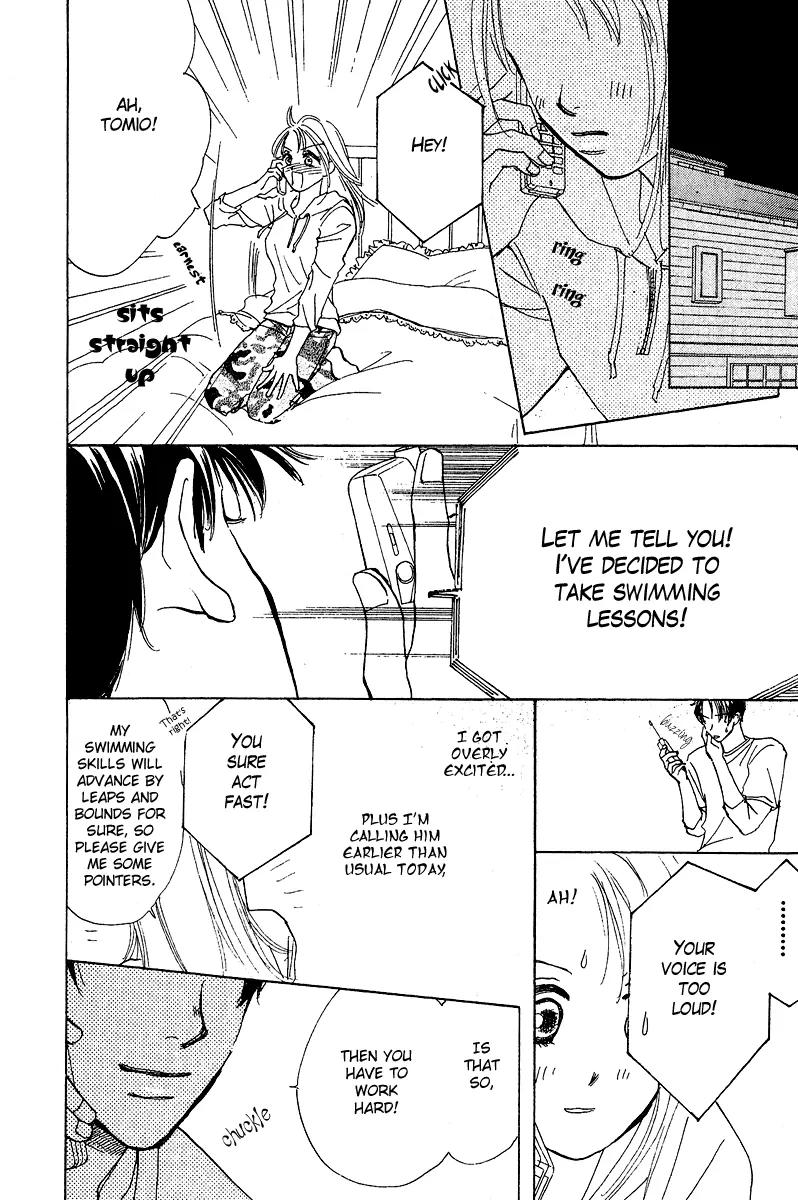 Honey na Koto Chapter 3 page 7 - Chapter 3
